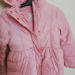 Rarely Used Kids Padding Jacket